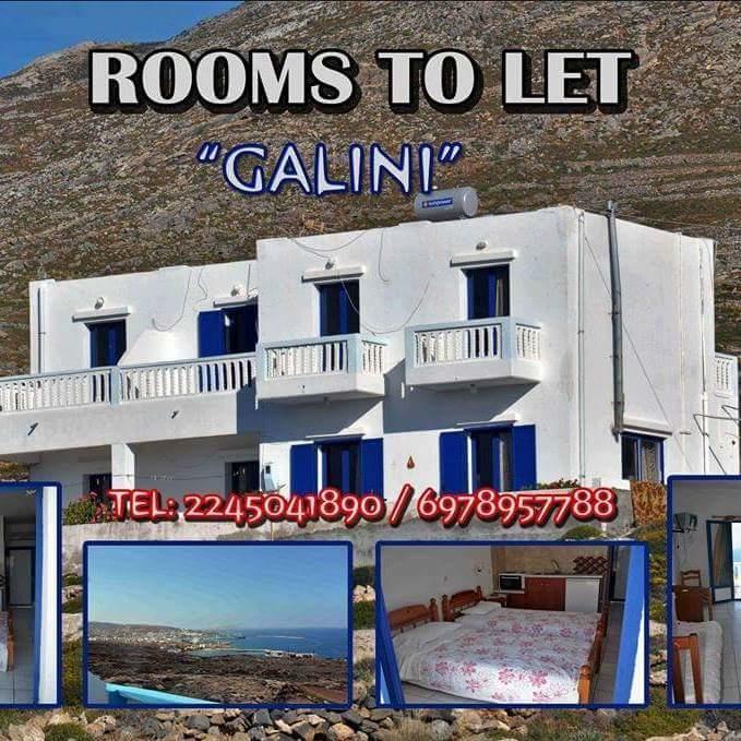 Galini View Otel Frý Dış mekan fotoğraf